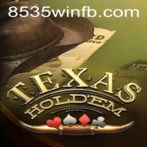Introdução ao Texas Hold'em: Regras e Estratégias para Dominar o Jogo
